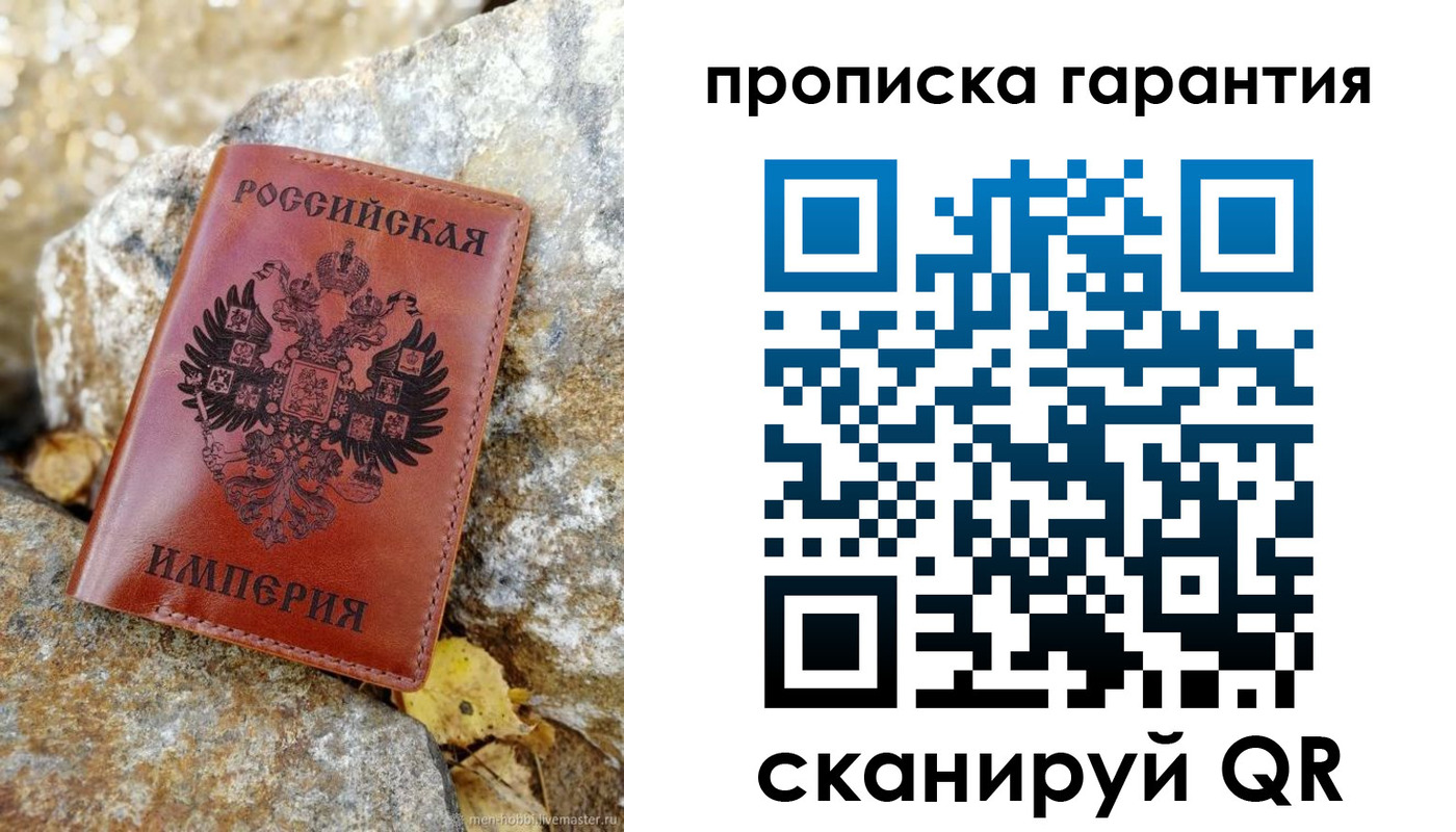 форма 3 в Лянторе